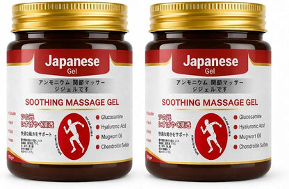Instant Pain Relief Soothing Massage Gel (Pack of 2)