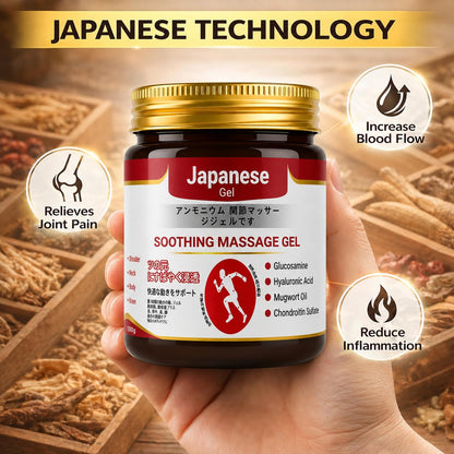 Instant Pain Relief Soothing Massage Gel (Pack of 2)